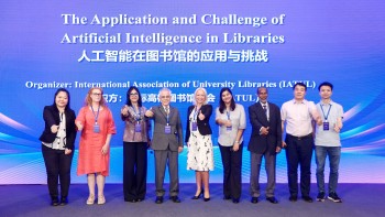 The application and challenge of artificial intelligence in libraries
